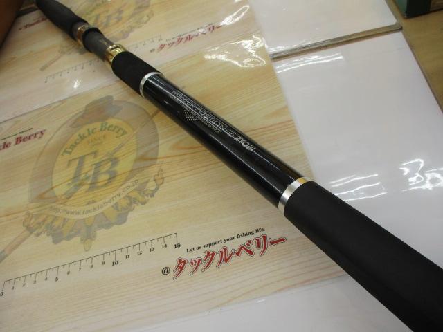 海征マダイ-Ⅱ 330