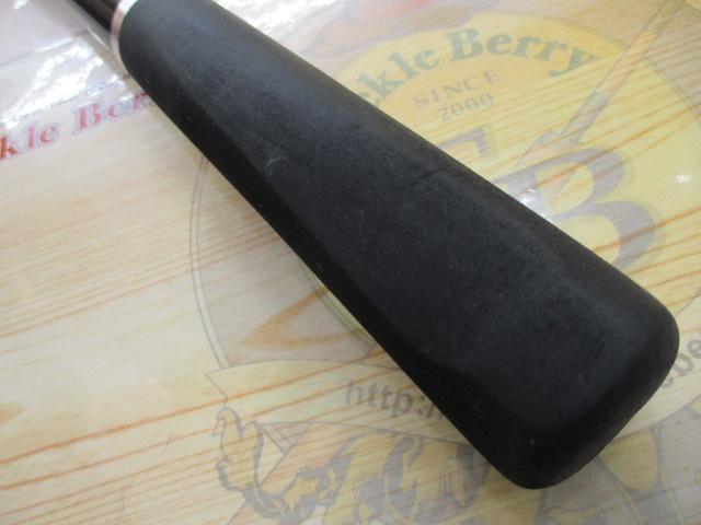 海征マダイ-Ⅱ 330