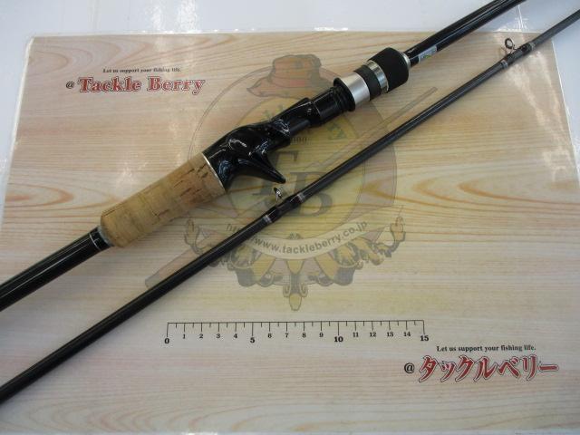 ヴォルキー VKC-702H