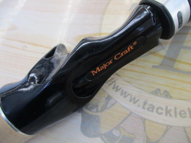 ヴォルキー VKC-702H