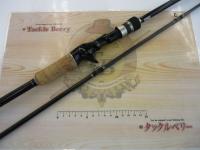 ヴォルキー VKC-702H