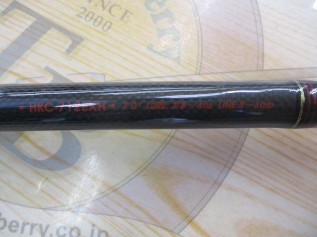 ホーネットキラービー HKC-712EXH