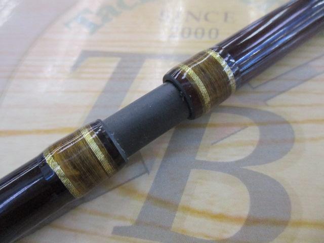 ホーネットキラービー HKC-712EXH