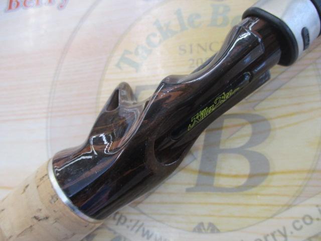 ホーネットキラービー HKC-712EXH