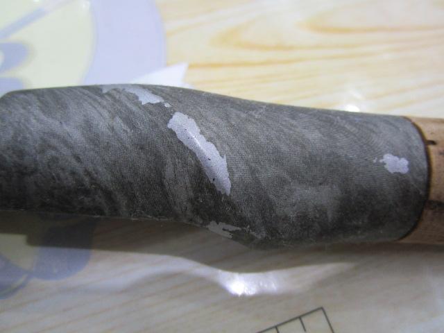 エッジプライド EPGS-560