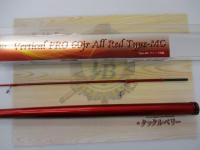 バーチカルプロ60Jr オールレッドタイプMG