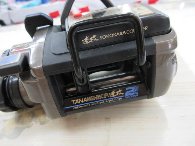 タナコン SS-35 下向き