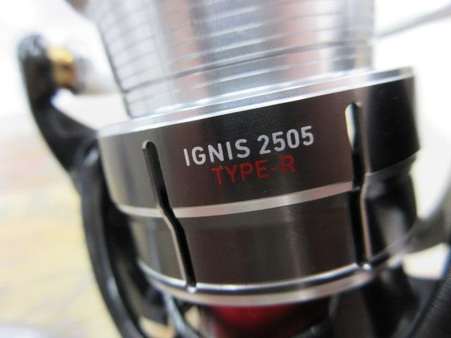 14イグニス 2505 Type-R