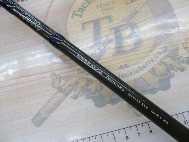 マッディ S652M/G ナマジー