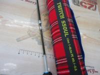 シューツトゥイッチ S50UL