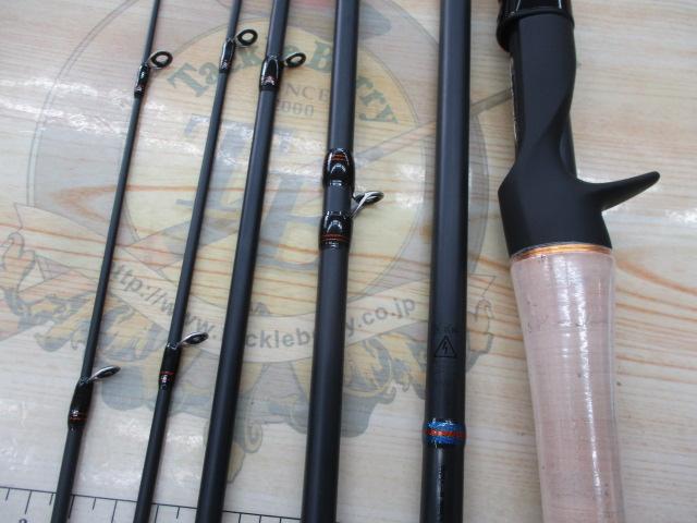 フリッパーズディライトFDC-610M+MLST