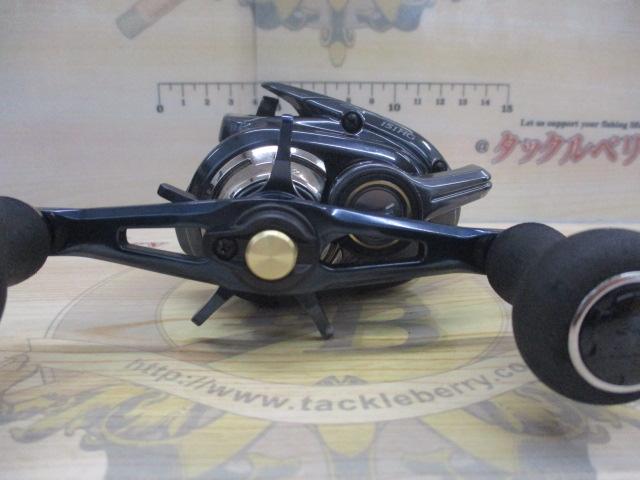 21グラップラー 151HG