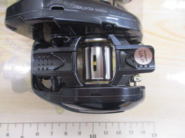 21グラップラー 151HG