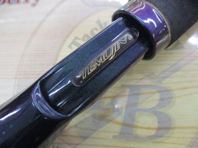 テムジン TMJC-68H(EVA)