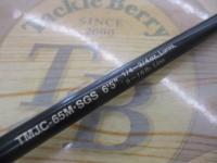 テムジン TMJC-65M SGS