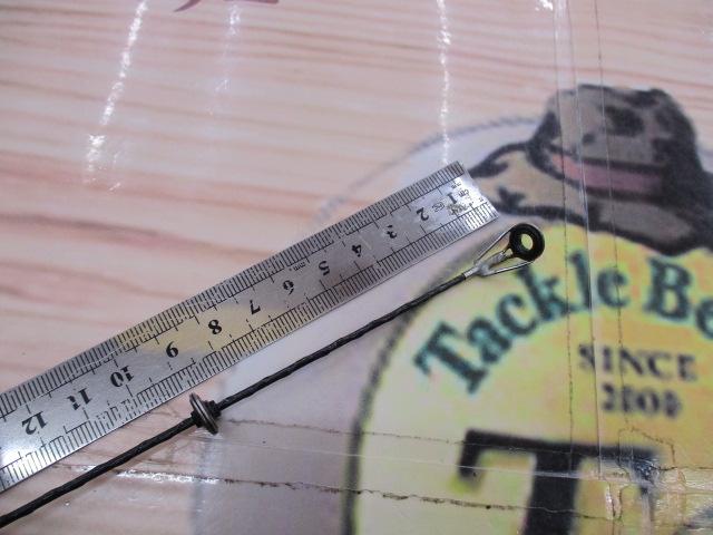 FCハイパーフォース磯3-53PTS