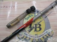 FCハイパーフォース磯3-53PTS