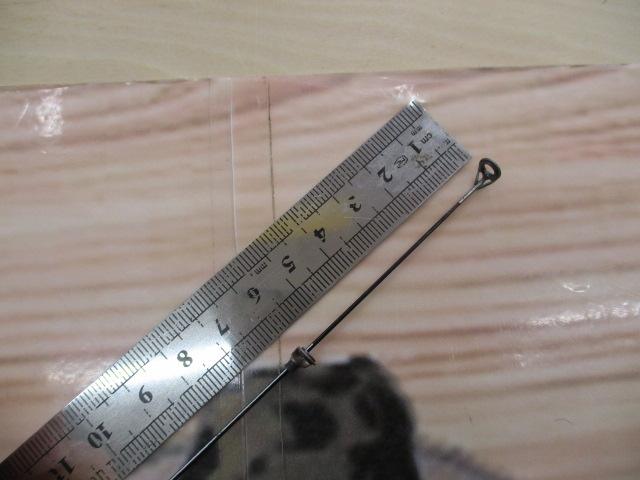 がま磯マスタリー深棚 15-575