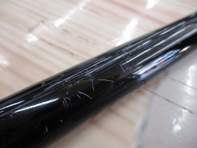 がま磯マスタリー深棚 15-575