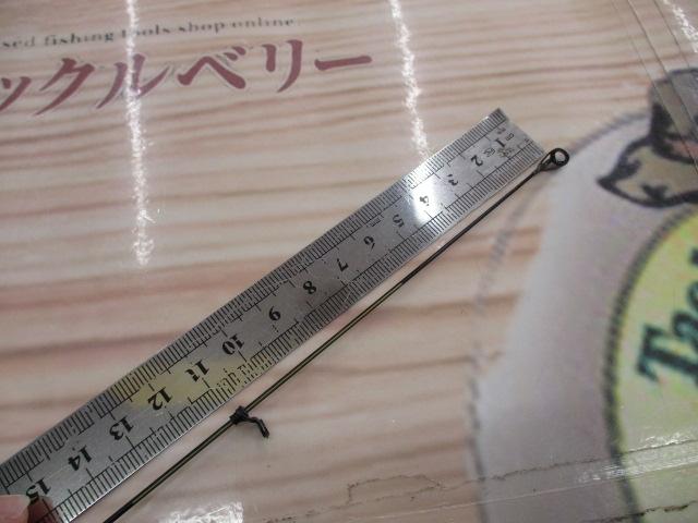 大島磯クレッサ 1.7-53｜＠ベリーネット 日本最大新品中古釣具WEBショップ