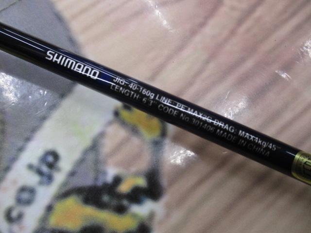 21グラップラーBBタイプLJ S63-2｜＠ベリーネット 日本最大新品中古