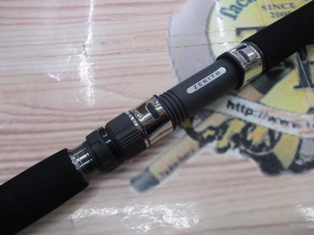 カレントライン キャスティズム CC-85MH