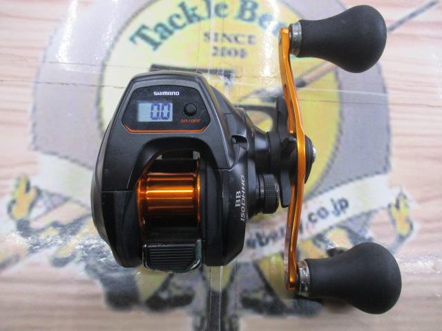 21バルケッタBB 150DH-HG