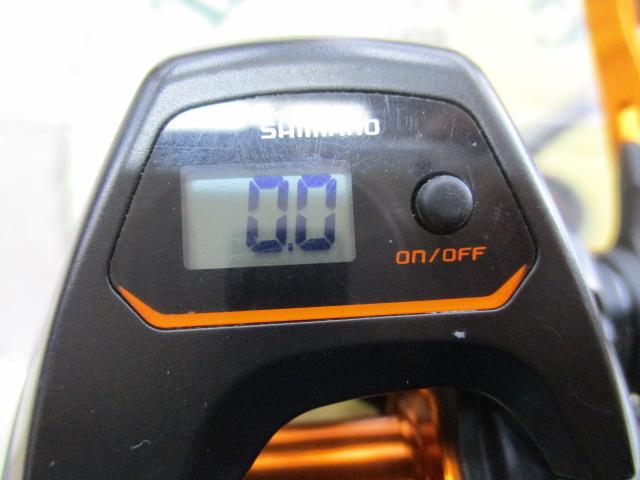 21バルケッタBB 150DH-HG