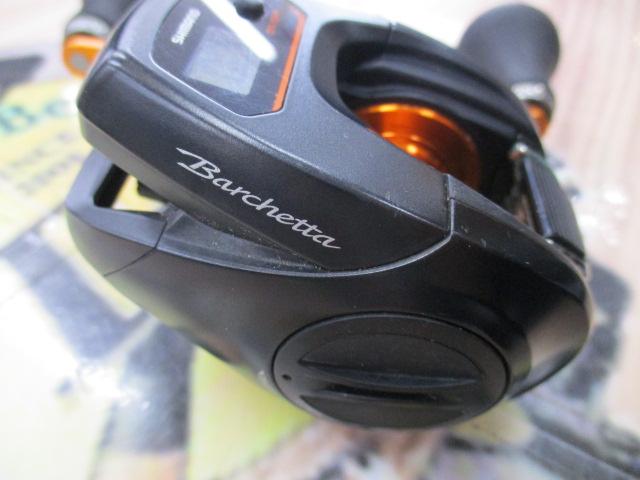 21バルケッタBB 150DH-HG