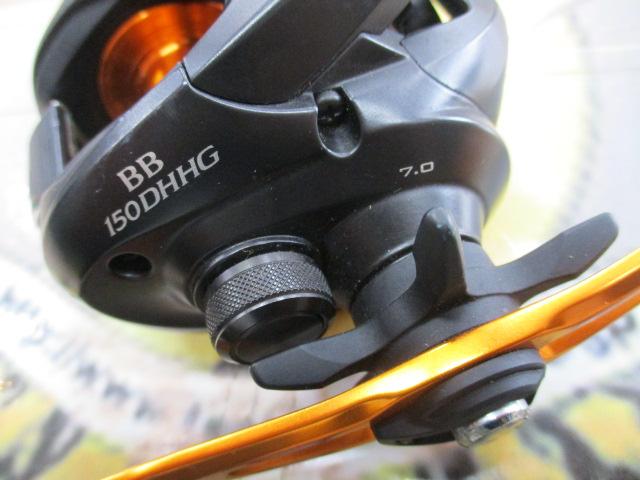 21バルケッタBB 150DH-HG