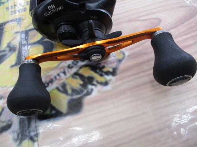 21バルケッタBB 150DH-HG