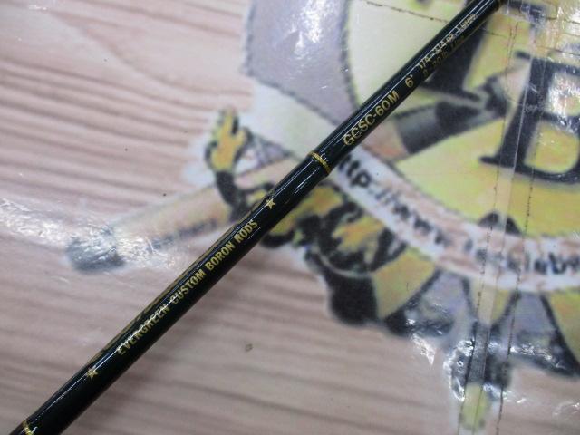 コンバットスティック GCSC-60M