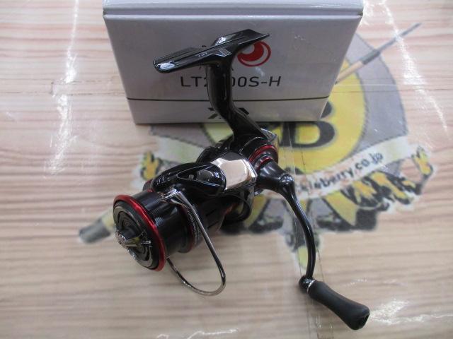 23月下美人 LT2000S-H