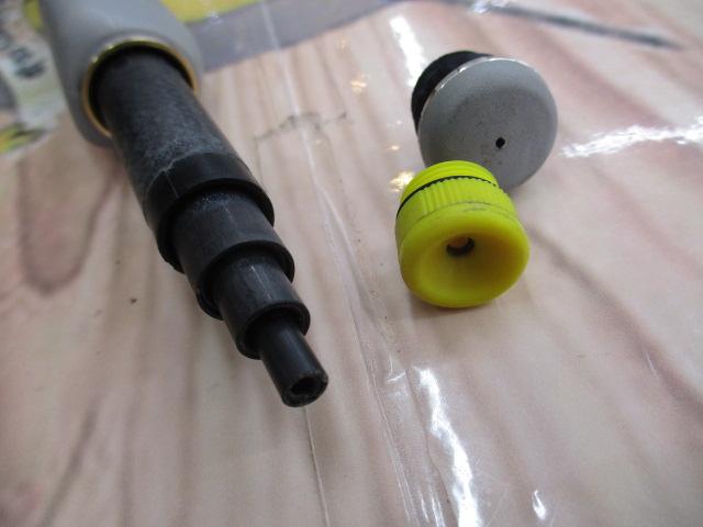 IHベイシス極翔磯 2.5-530｜＠ベリーネット 日本最大新品中古釣具WEB