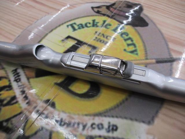 IHベイシス極翔磯 2.5-530｜＠ベリーネット 日本最大新品中古釣具WEB