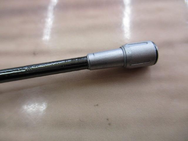 IHベイシス極翔磯 2.5-530｜＠ベリーネット 日本最大新品中古釣具WEB