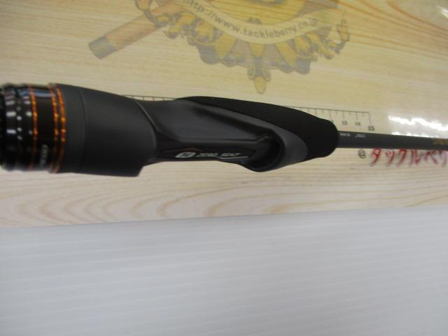 プレッソAIR AGS61L