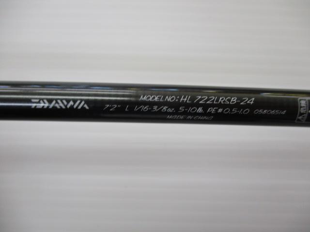 ハートランド HL722LRSB-24｜＠ベリーネット 日本最大新品中古釣具WEB