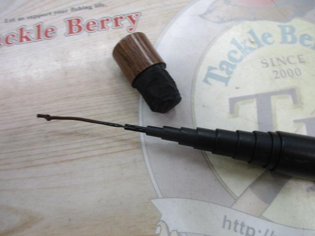 マルチスクエアアマゴ・ヤマメ2号4511