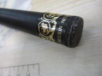 マルチスクエアアマゴ・ヤマメ2号4511