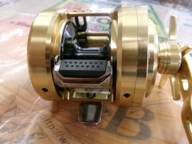 15オシアコンクエスト 300HG