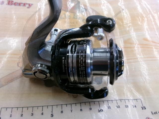 レアニウムCI4+ C3000HG