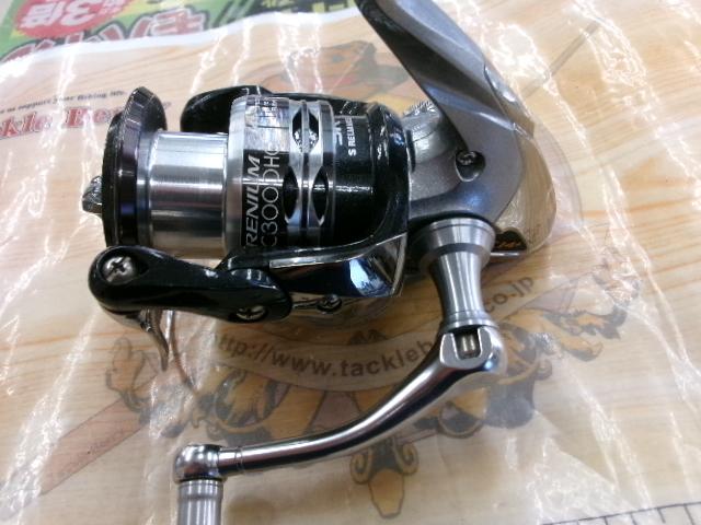 レアニウムCI4+ C3000HG