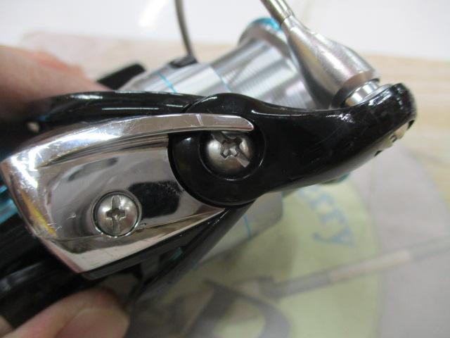 19エメラルダス LT2500S-H-DH