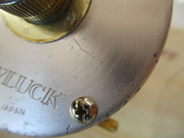 マツモトーイA-2000