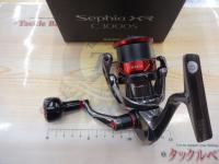 21セフィアXR C3000S