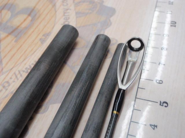 クロステージ CRX-964M