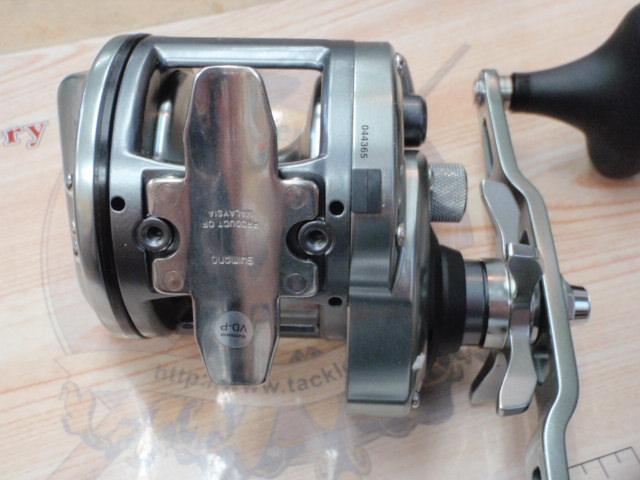 23スピードマスター石鯛 2000T