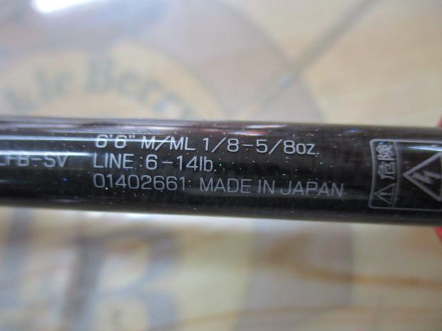 スティーズ STZSC661M/MLFB-SV