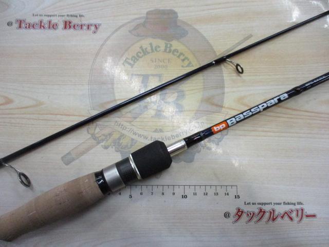 バスパラ BPS-632UL